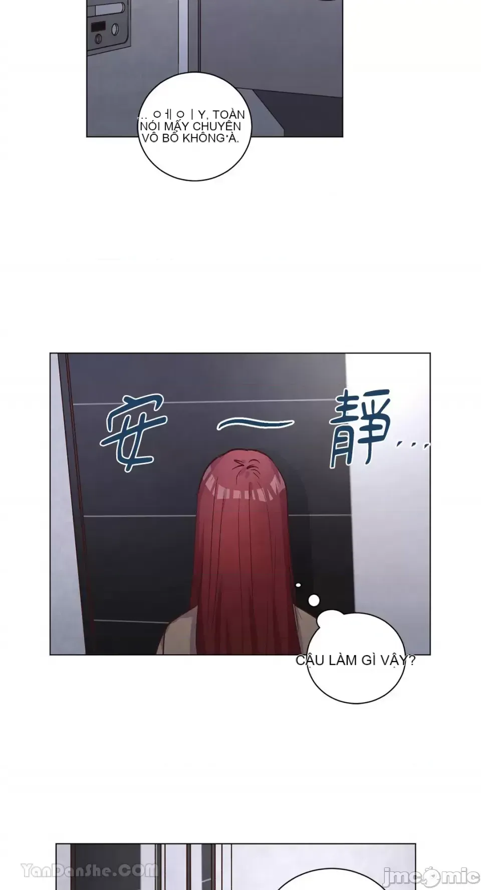 Hãy đến nhà tôi để vui vẻ Chương 1-66