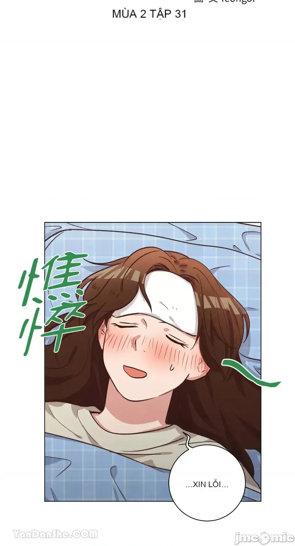 Hãy đến nhà tôi để vui vẻ Chương 1-66