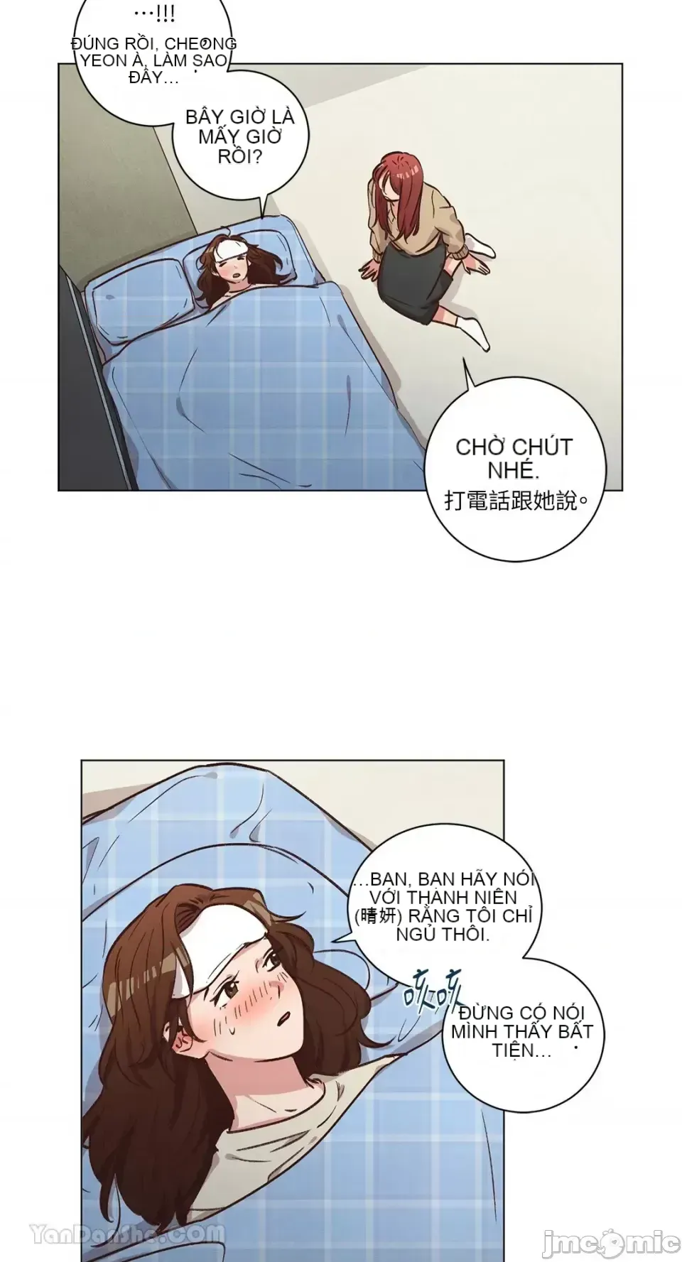 Hãy đến nhà tôi để vui vẻ Chương 1-66