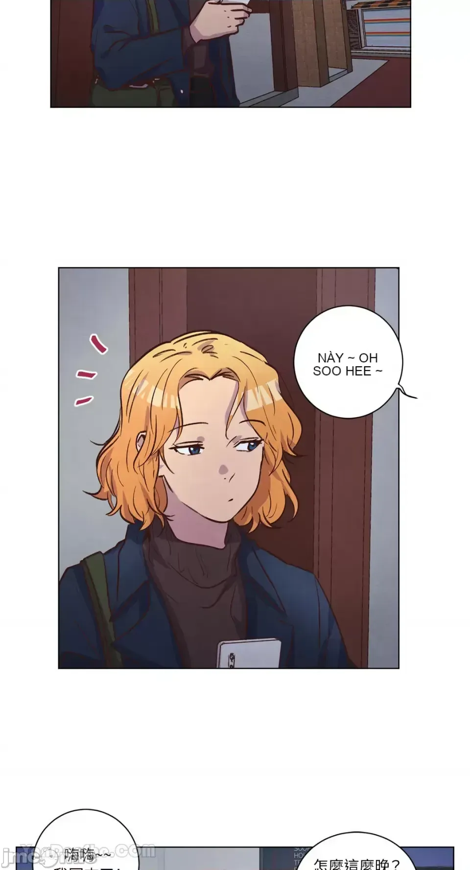 Hãy đến nhà tôi để vui vẻ Chương 1-66