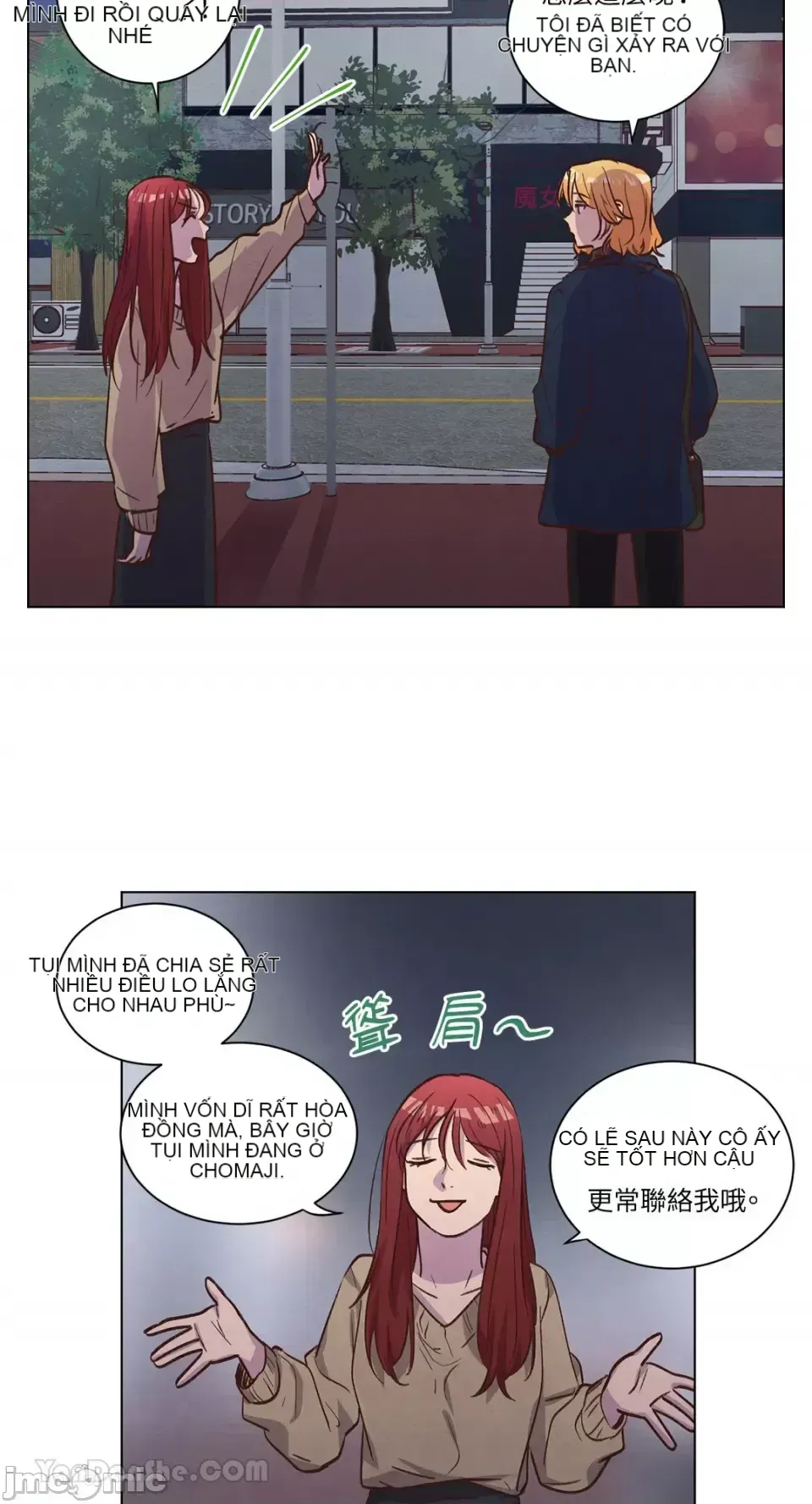 Hãy đến nhà tôi để vui vẻ Chương 1-66