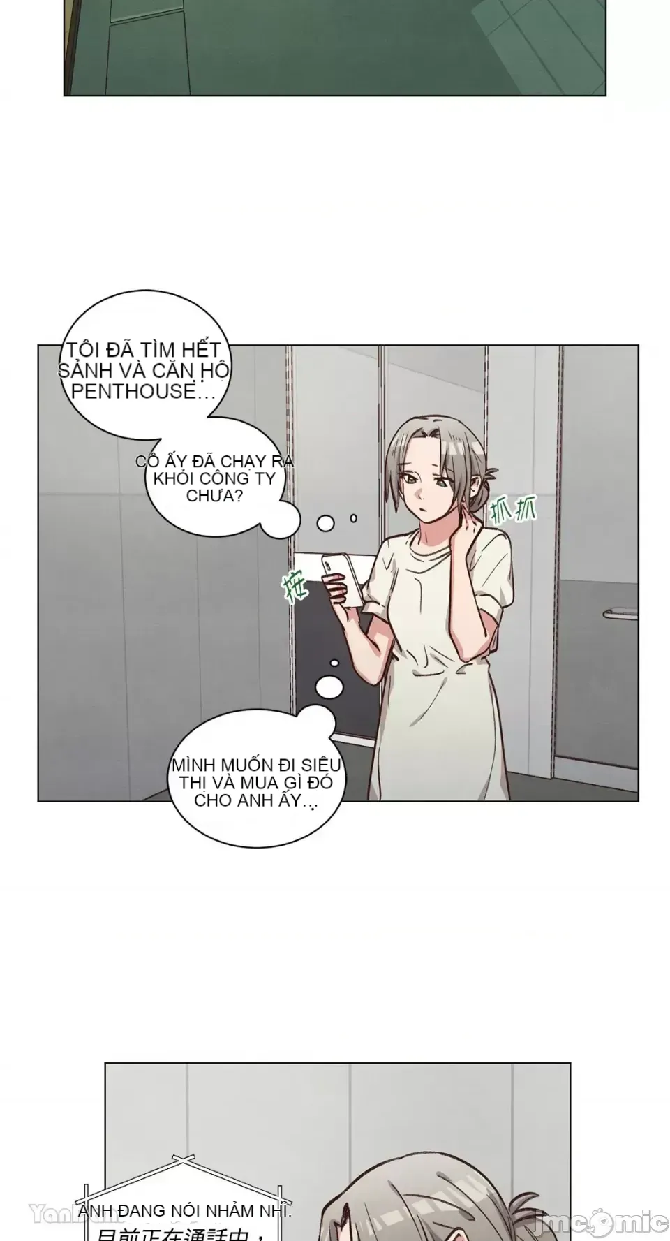 Hãy đến nhà tôi để vui vẻ Chương 1-66