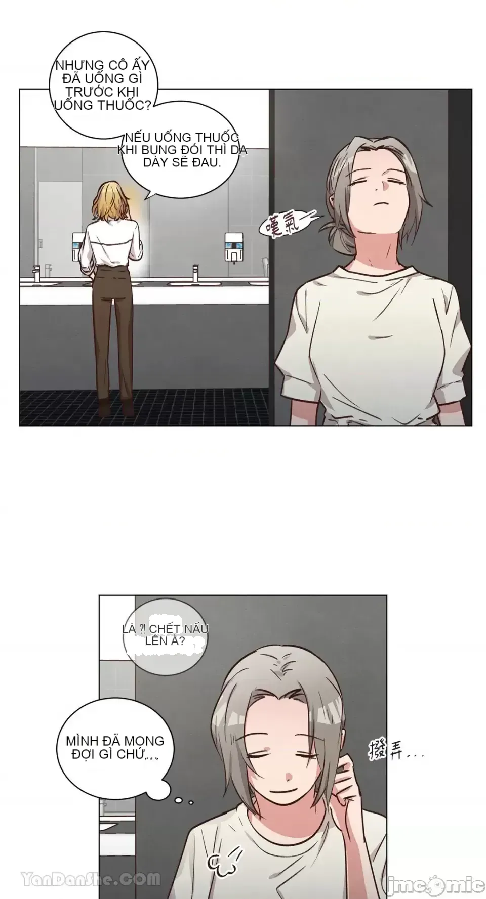 Hãy đến nhà tôi để vui vẻ Chương 1-66