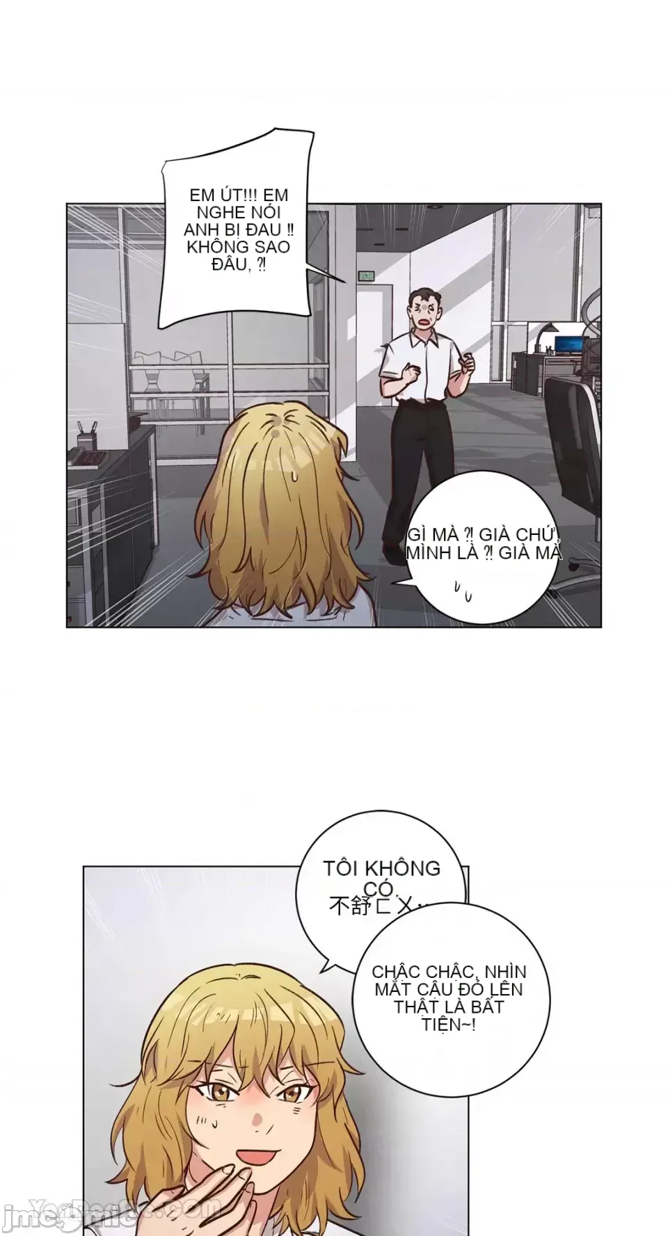 Hãy đến nhà tôi để vui vẻ Chương 1-66