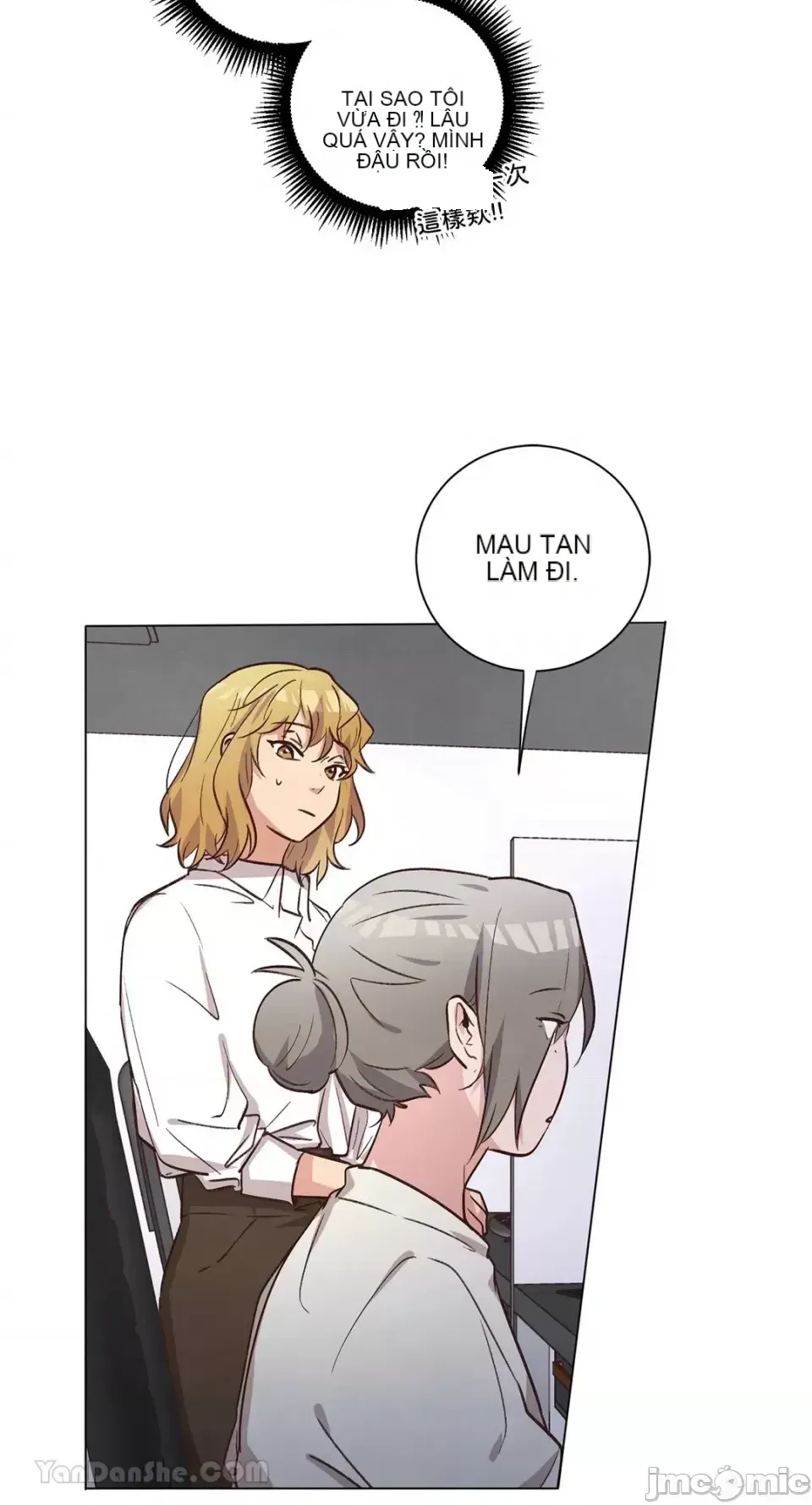 Hãy đến nhà tôi để vui vẻ Chương 1-66