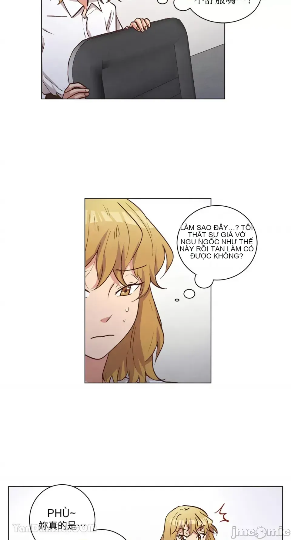 Hãy đến nhà tôi để vui vẻ Chương 1-66