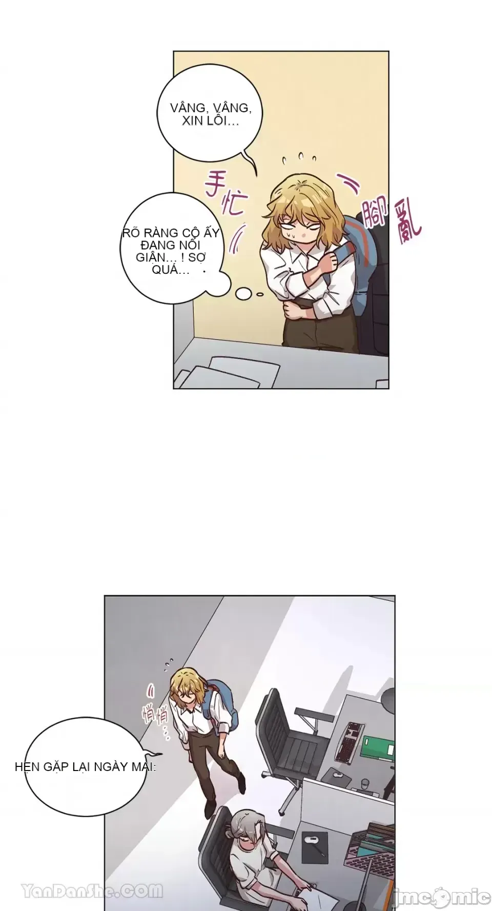 Hãy đến nhà tôi để vui vẻ Chương 1-66