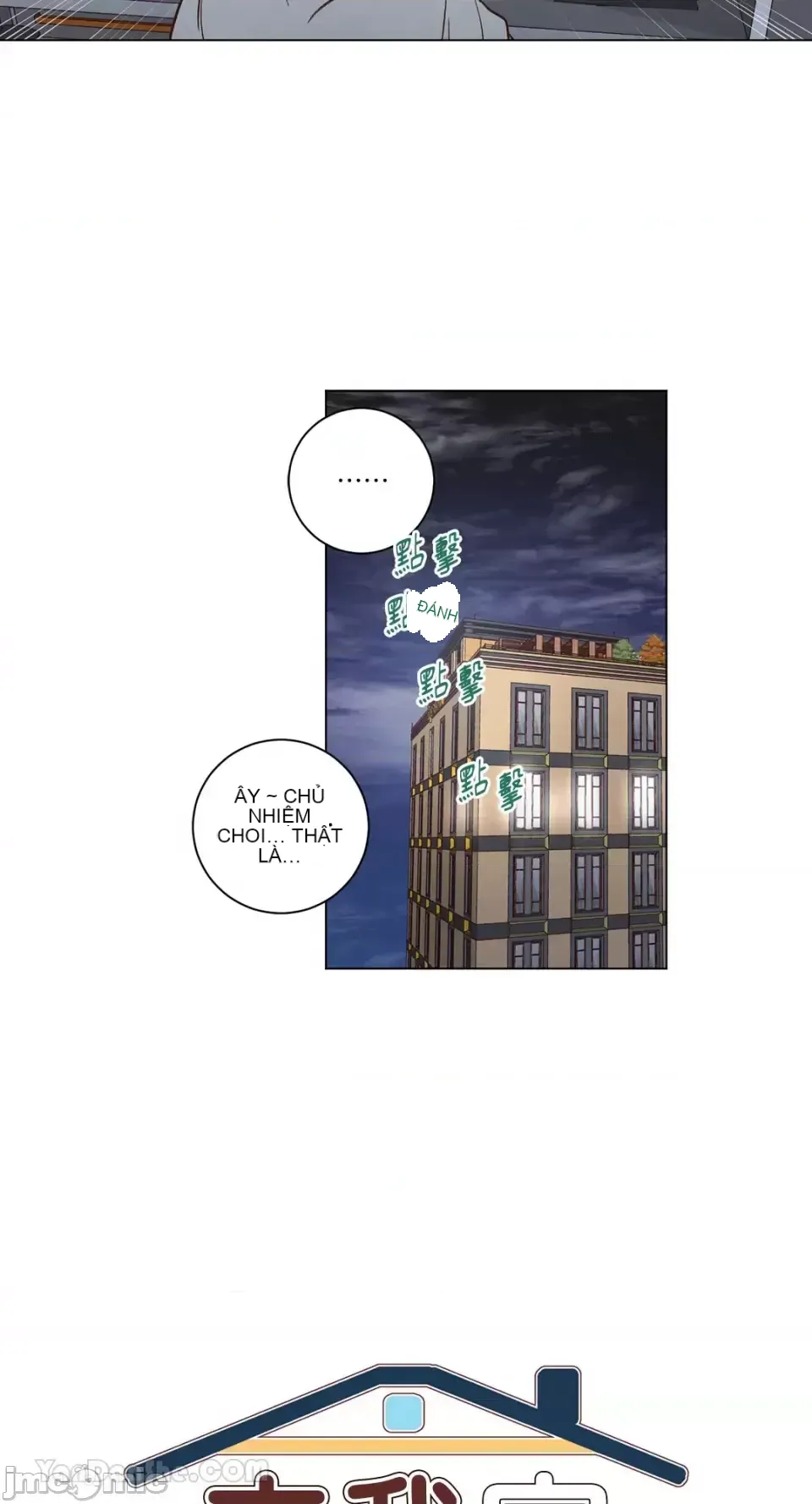 Hãy đến nhà tôi để vui vẻ Chương 1-66