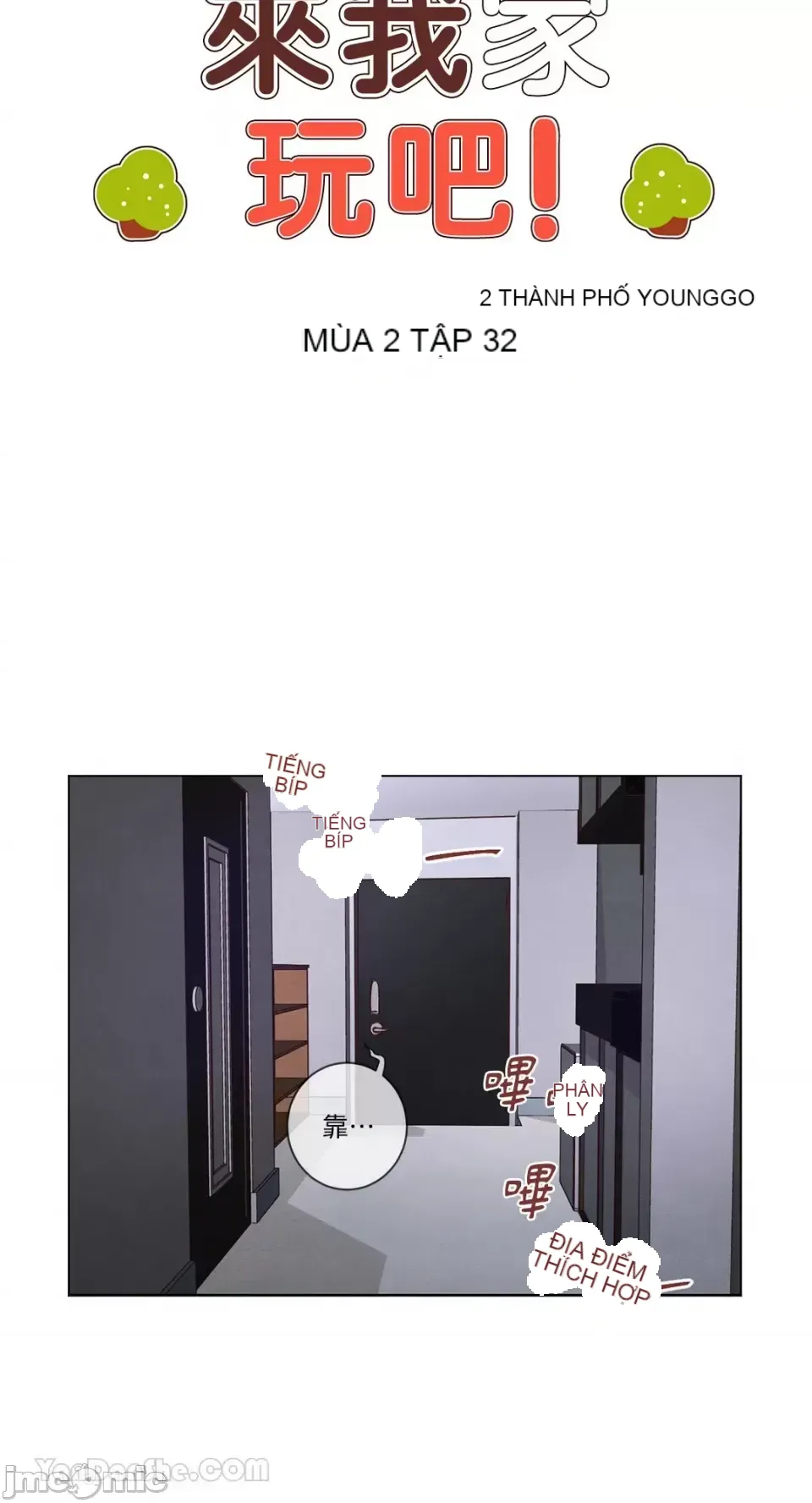 Hãy đến nhà tôi để vui vẻ Chương 1-66