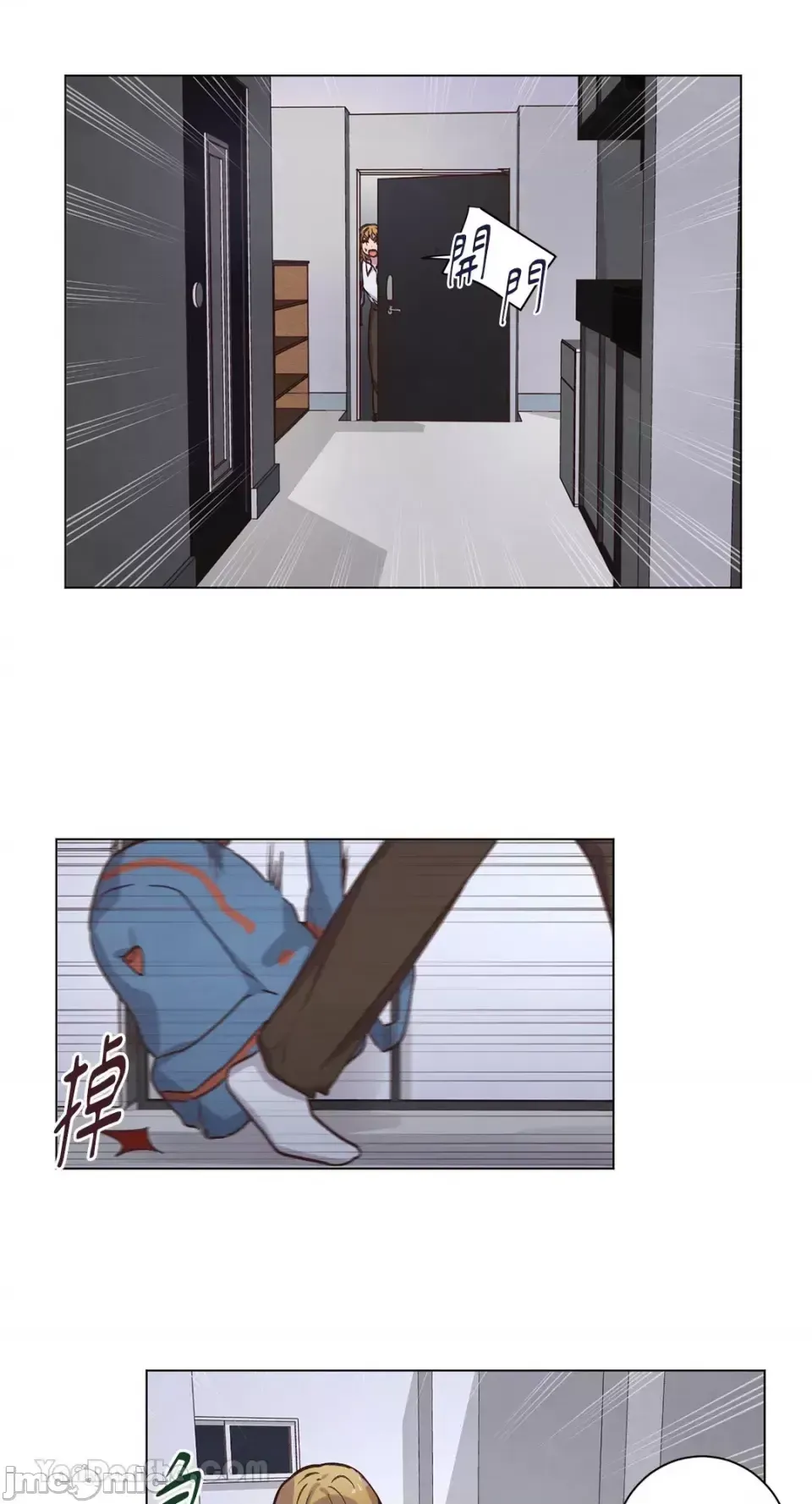 Hãy đến nhà tôi để vui vẻ Chương 1-66