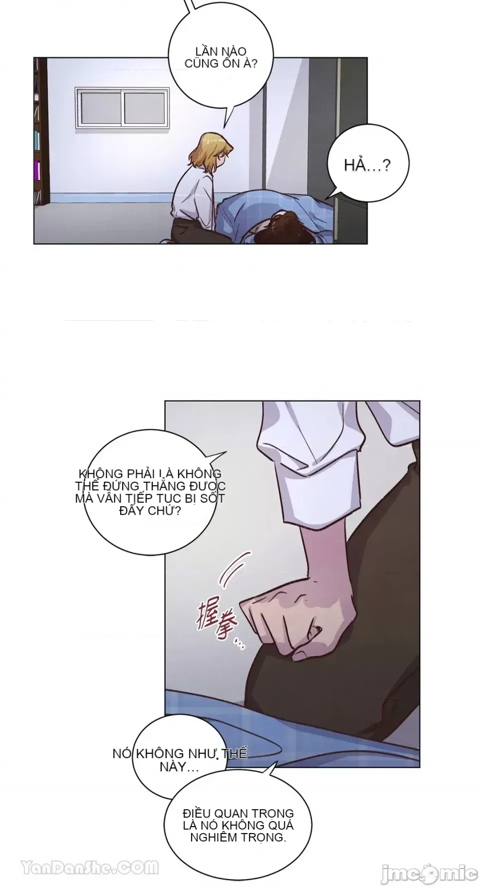 Hãy đến nhà tôi để vui vẻ Chương 1-66