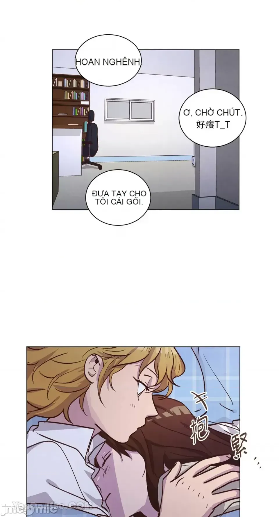 Hãy đến nhà tôi để vui vẻ Chương 1-66