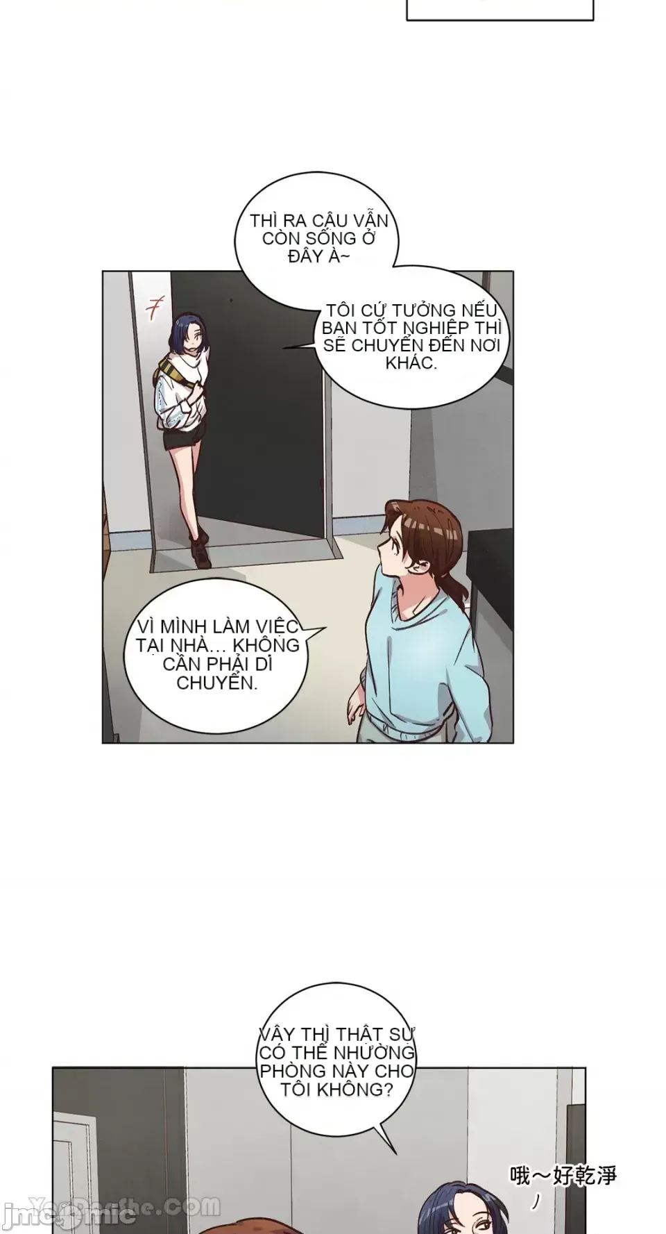 Hãy đến nhà tôi để vui vẻ Chương 1-66