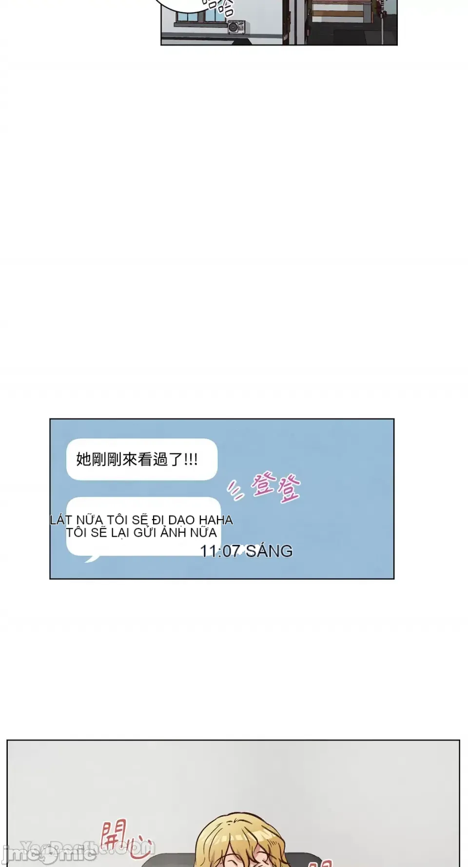 Hãy đến nhà tôi để vui vẻ Chương 1-66