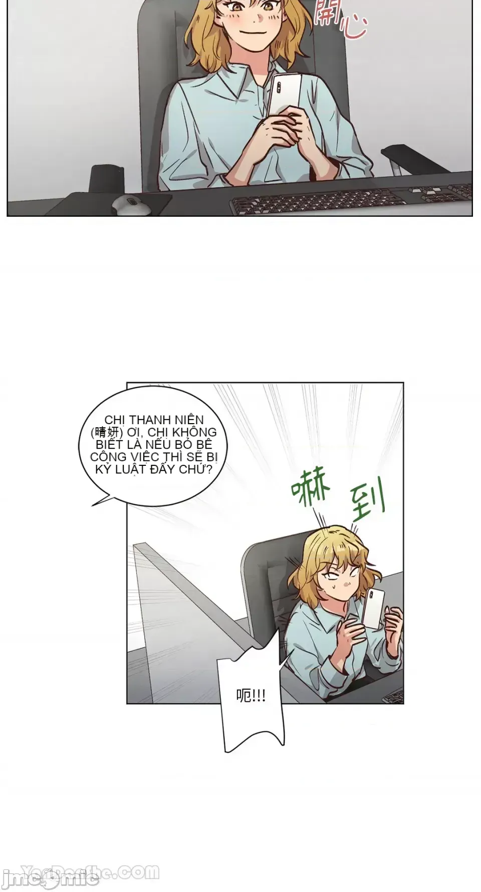 Hãy đến nhà tôi để vui vẻ Chương 1-66