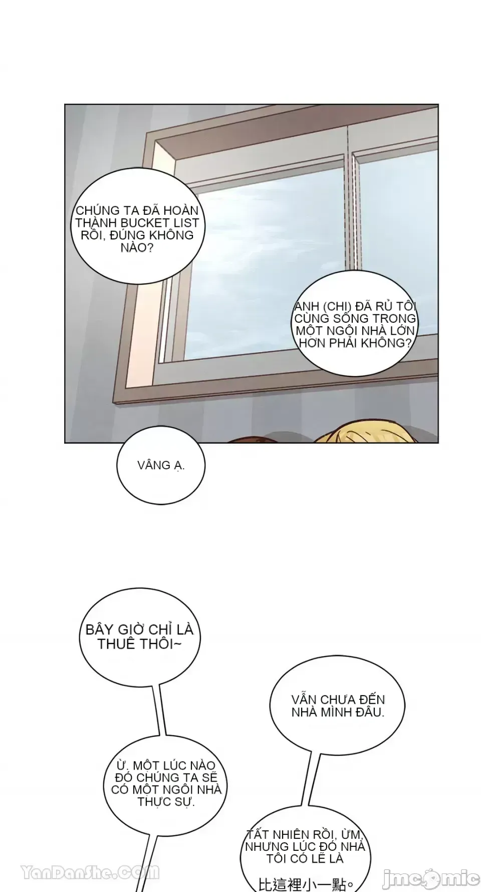 Hãy đến nhà tôi để vui vẻ Chương 1-66