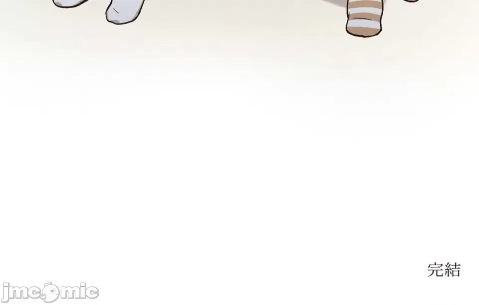 Hãy đến nhà tôi để vui vẻ Chương 1-66