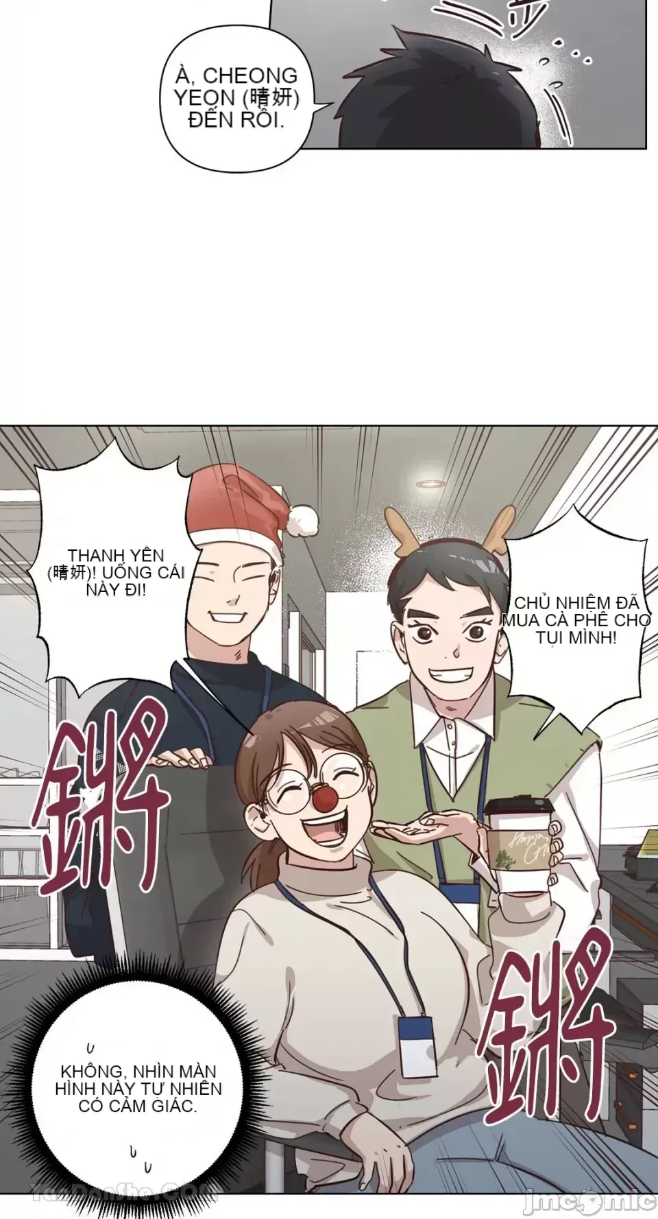 Hãy đến nhà tôi để vui vẻ Chương 1-66