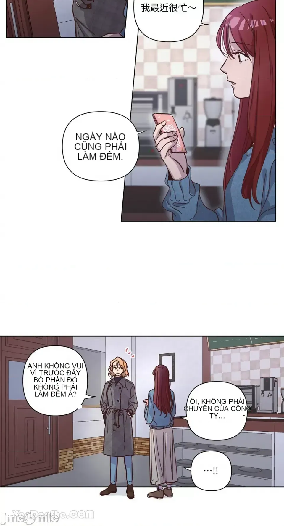 Hãy đến nhà tôi để vui vẻ Chương 1-66