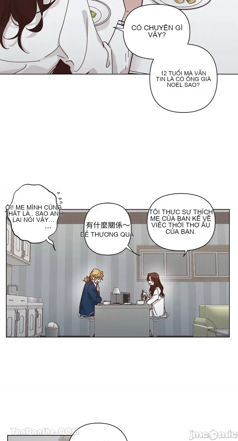 Hãy đến nhà tôi để vui vẻ Chương 1-66