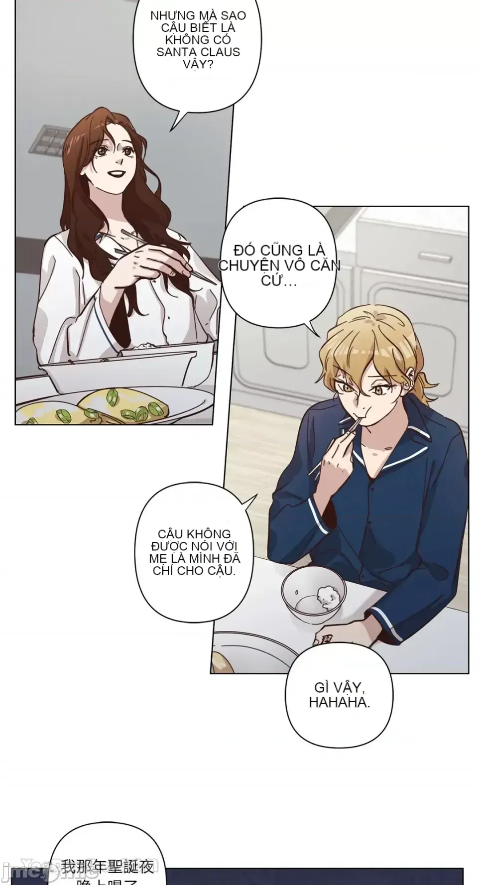 Hãy đến nhà tôi để vui vẻ Chương 1-66