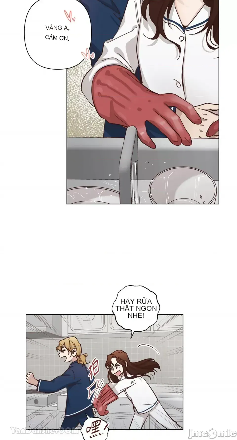 Hãy đến nhà tôi để vui vẻ Chương 1-66