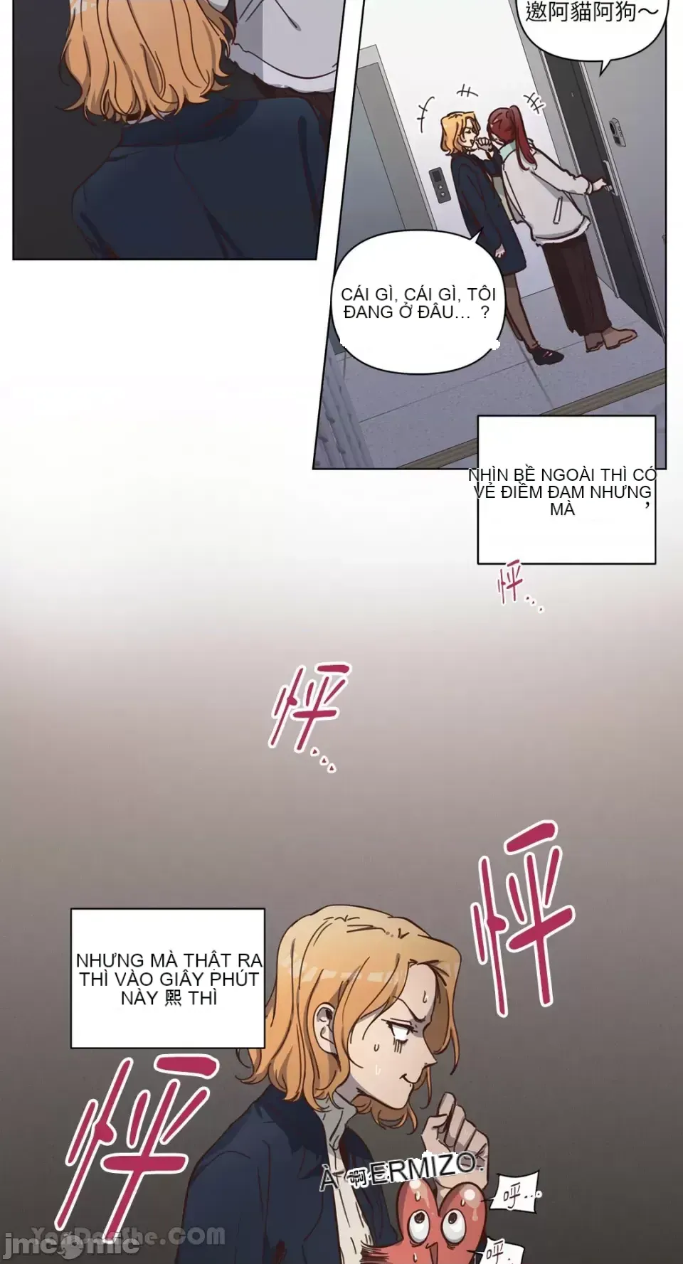 Hãy đến nhà tôi để vui vẻ Chương 1-66