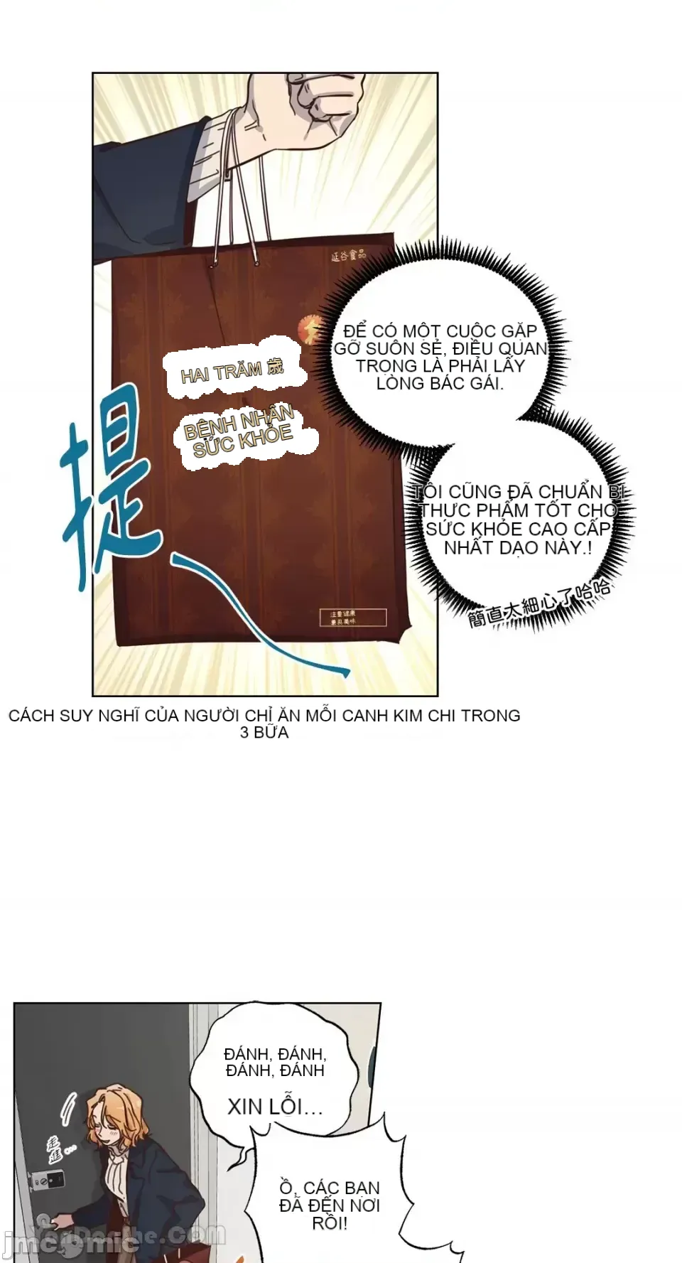 Hãy đến nhà tôi để vui vẻ Chương 1-66