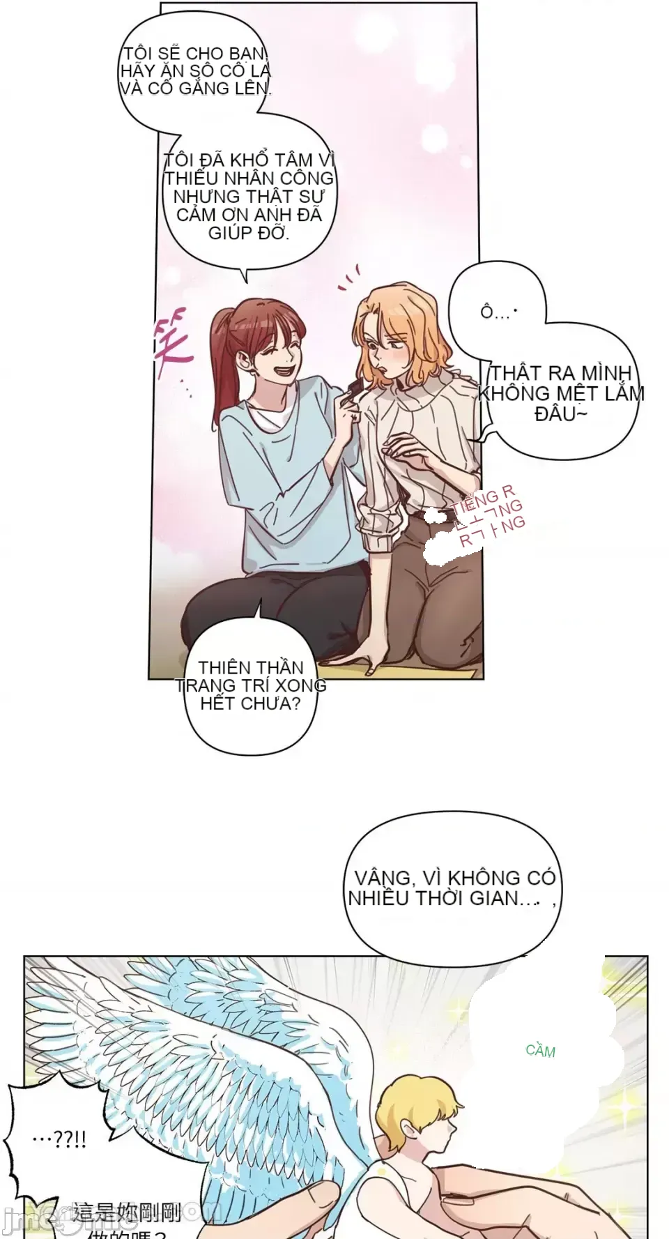 Hãy đến nhà tôi để vui vẻ Chương 1-66