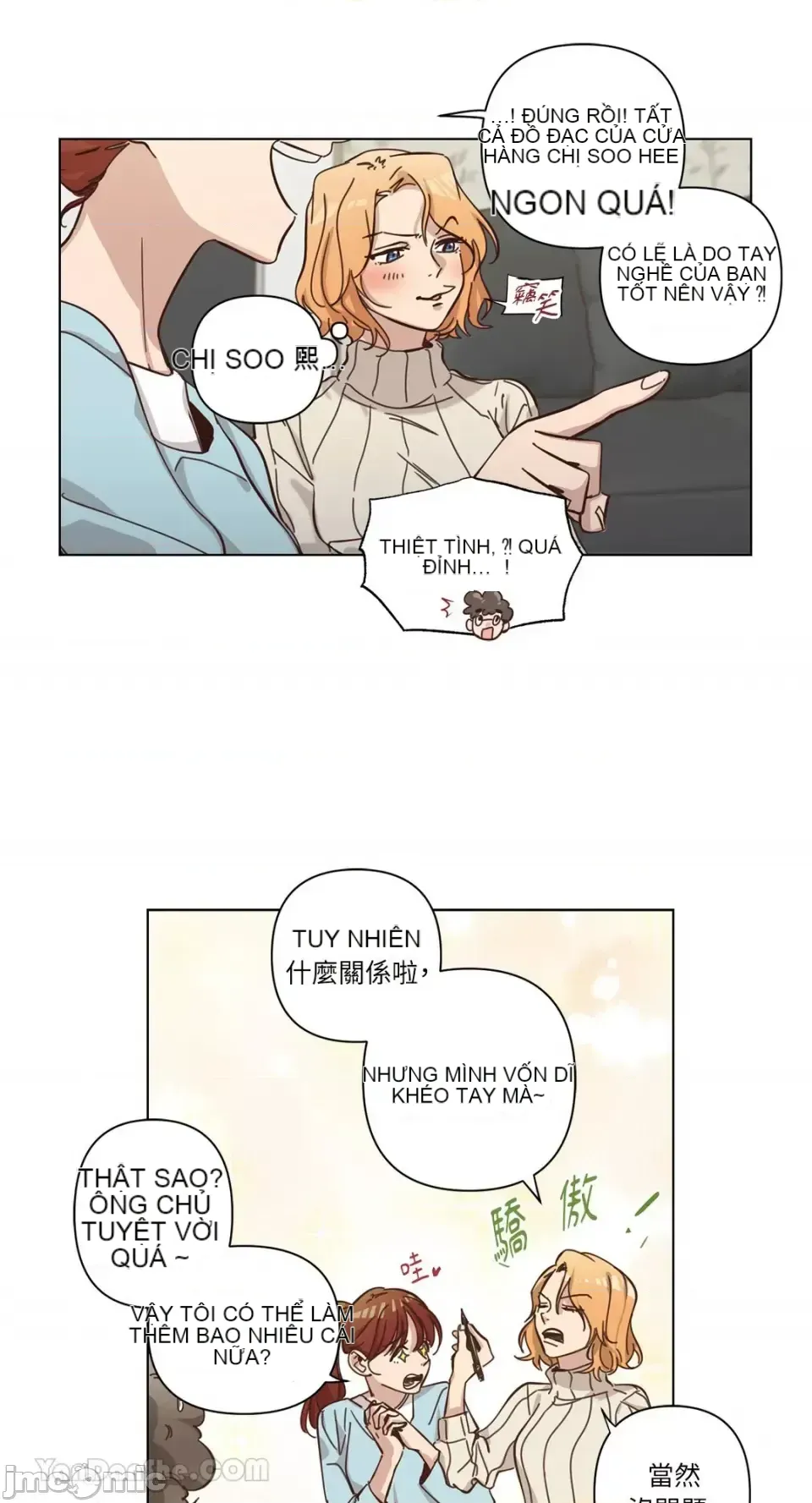 Hãy đến nhà tôi để vui vẻ Chương 1-66