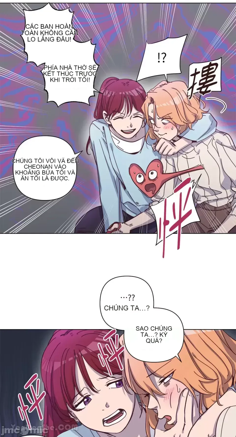 Hãy đến nhà tôi để vui vẻ Chương 1-66