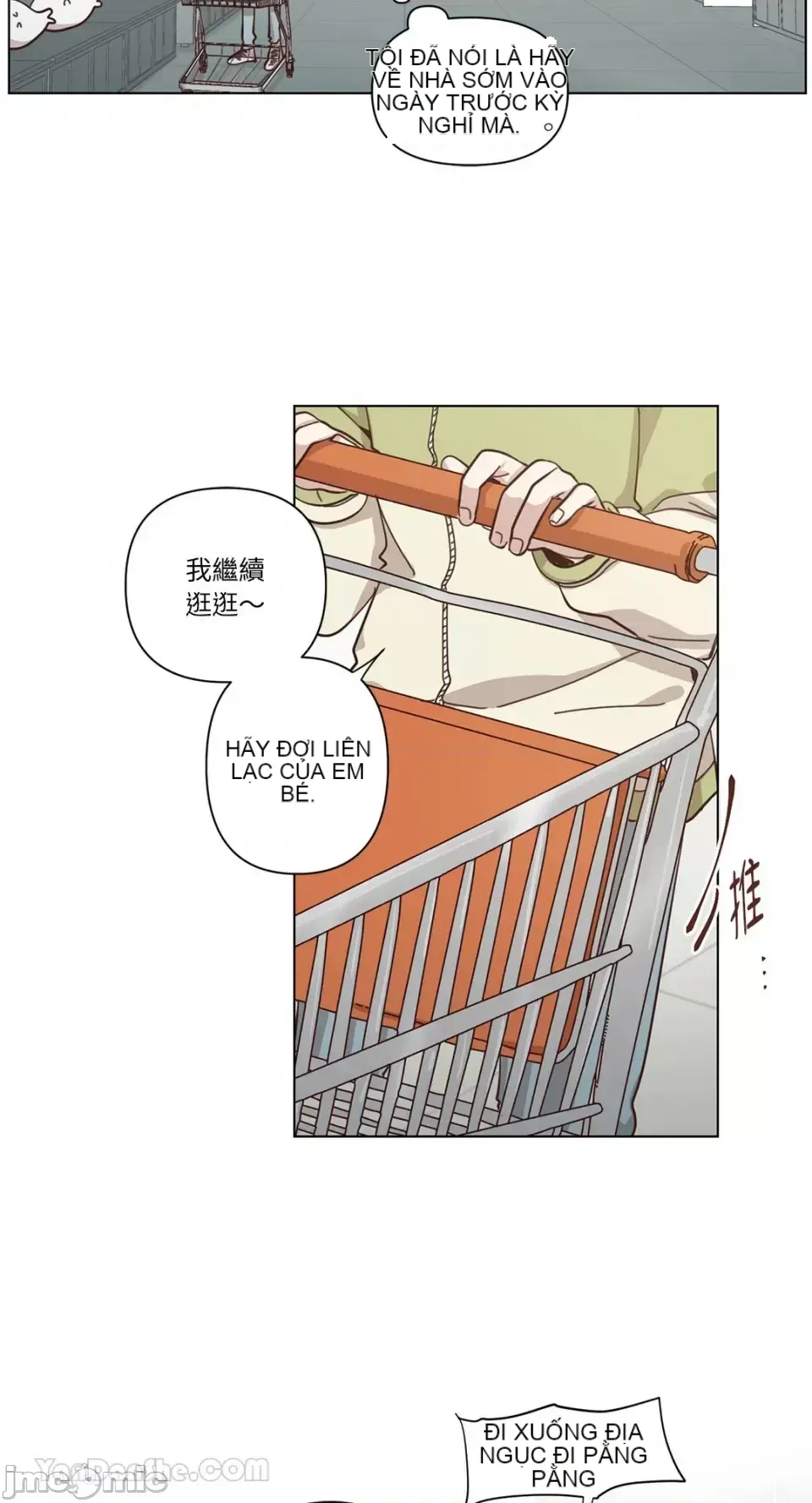 Hãy đến nhà tôi để vui vẻ Chương 1-66