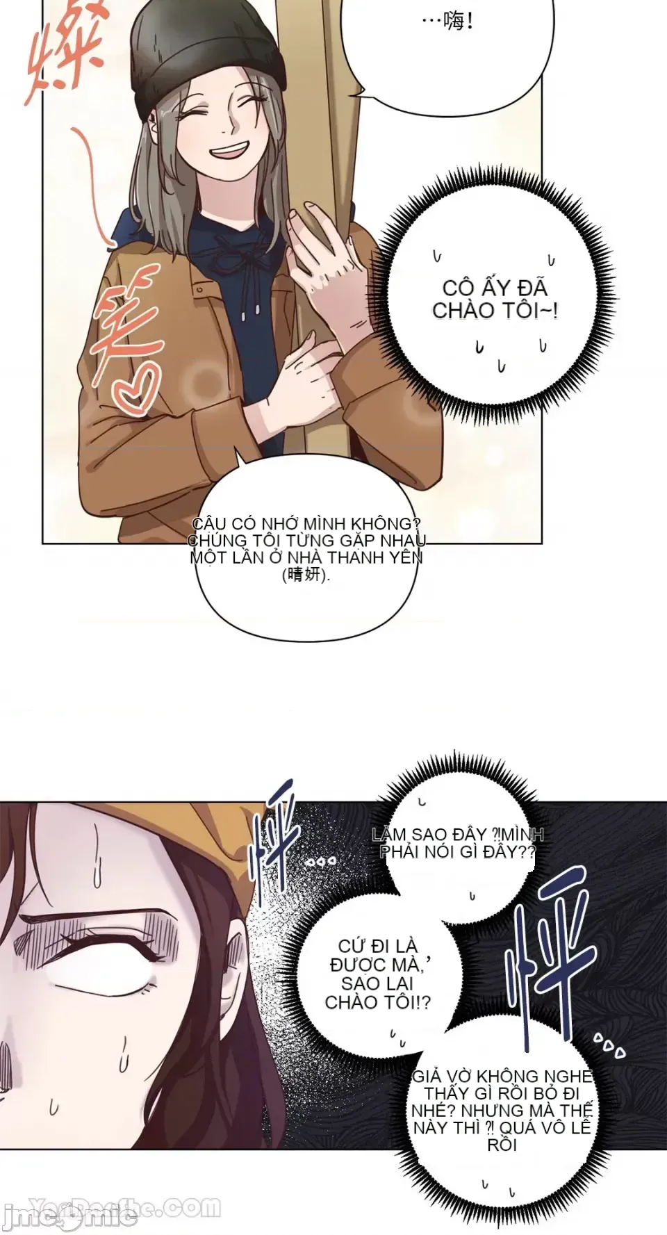 Hãy đến nhà tôi để vui vẻ Chương 1-66