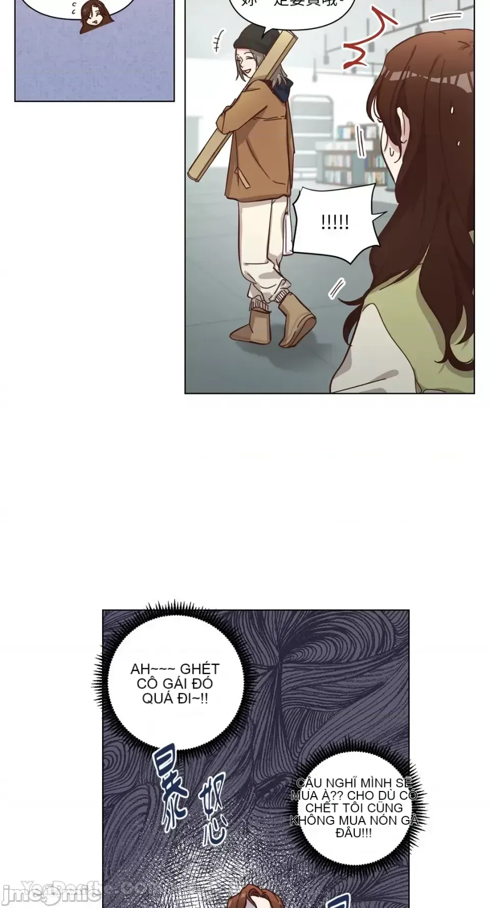 Hãy đến nhà tôi để vui vẻ Chương 1-66