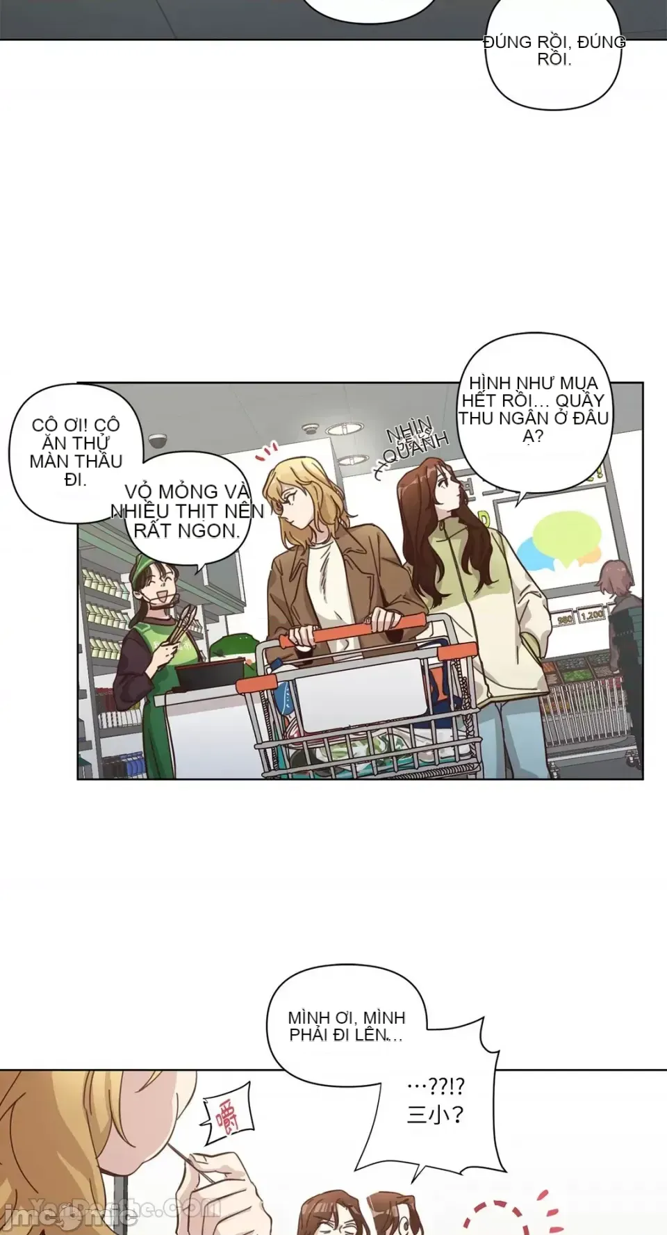 Hãy đến nhà tôi để vui vẻ Chương 1-66