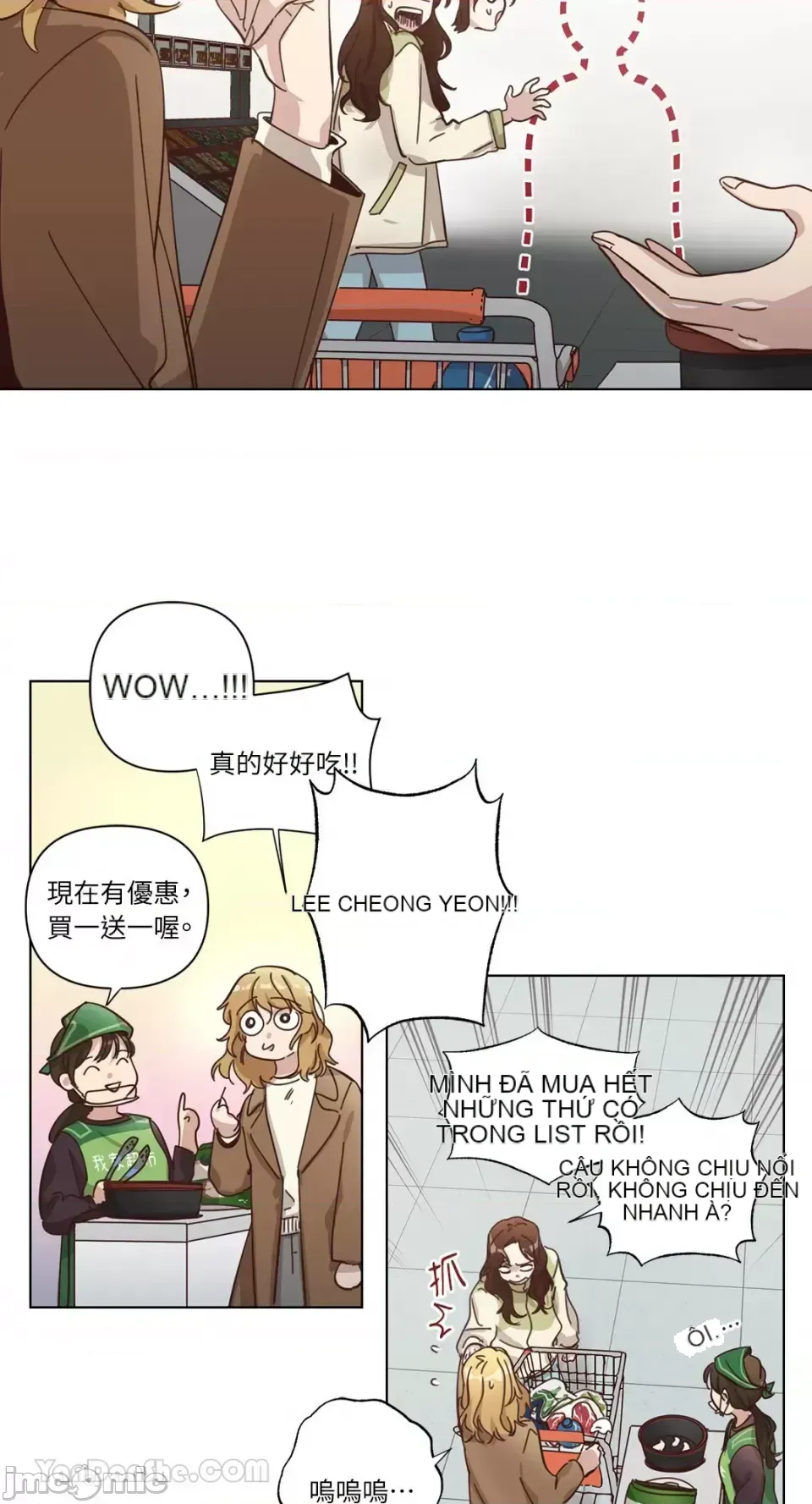 Hãy đến nhà tôi để vui vẻ Chương 1-66