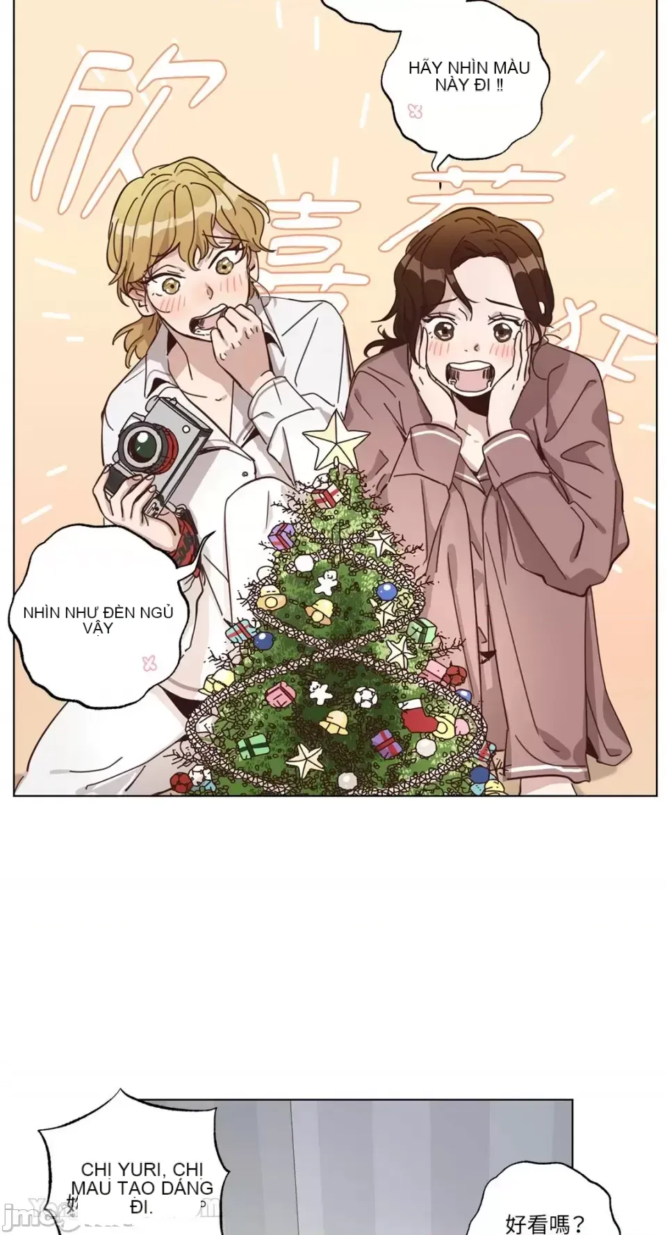 Hãy đến nhà tôi để vui vẻ Chương 1-66