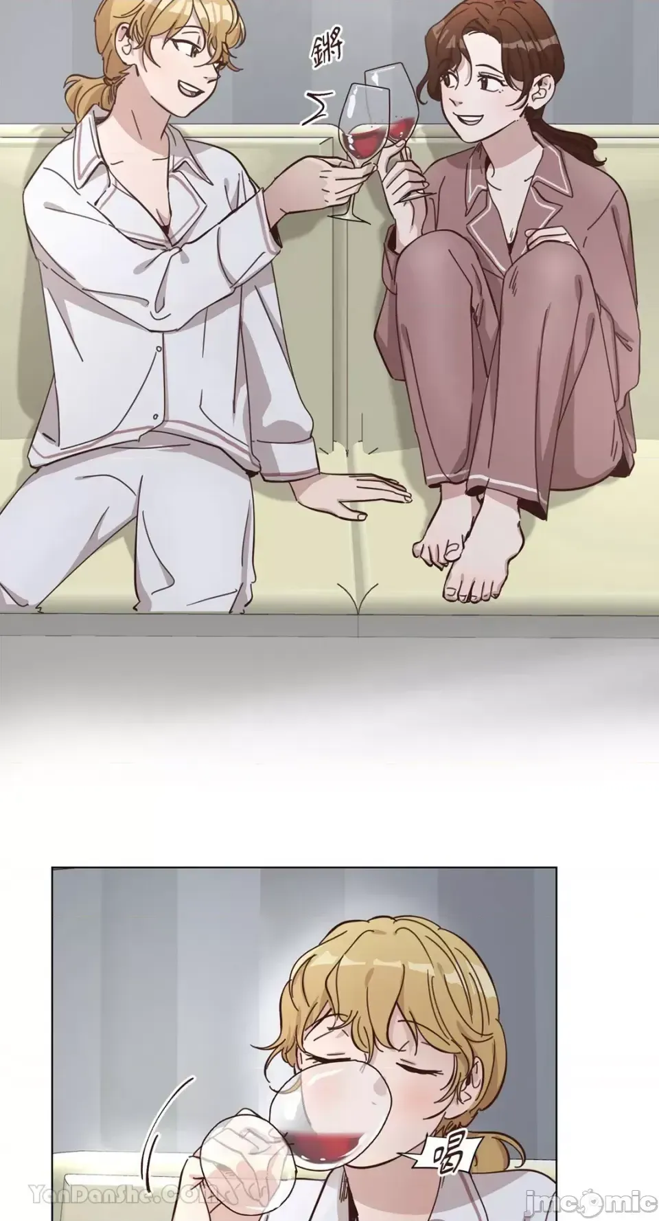 Hãy đến nhà tôi để vui vẻ Chương 1-66