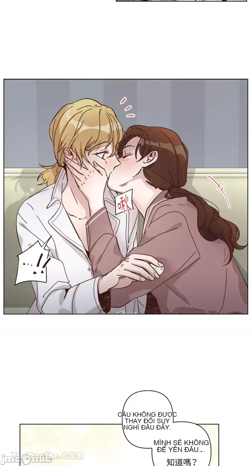 Hãy đến nhà tôi để vui vẻ Chương 1-66