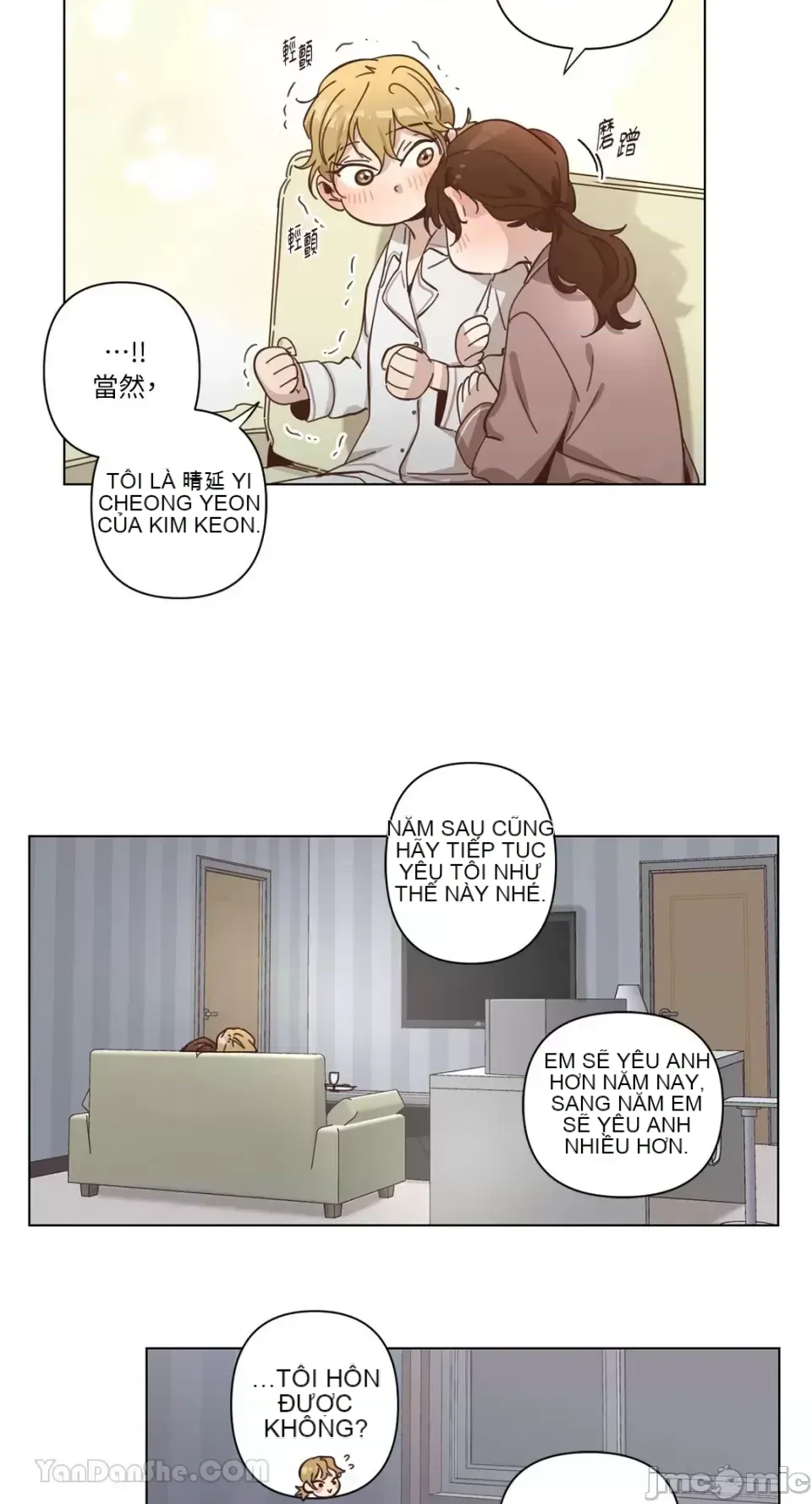 Hãy đến nhà tôi để vui vẻ Chương 1-66