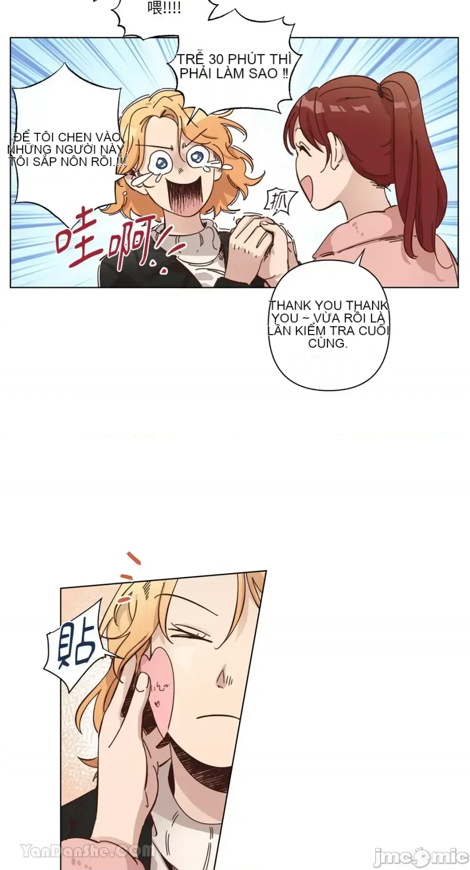 Hãy đến nhà tôi để vui vẻ Chương 1-66