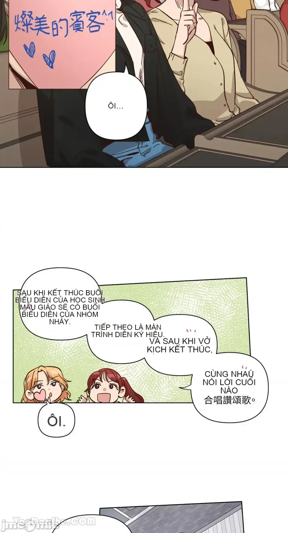 Hãy đến nhà tôi để vui vẻ Chương 1-66