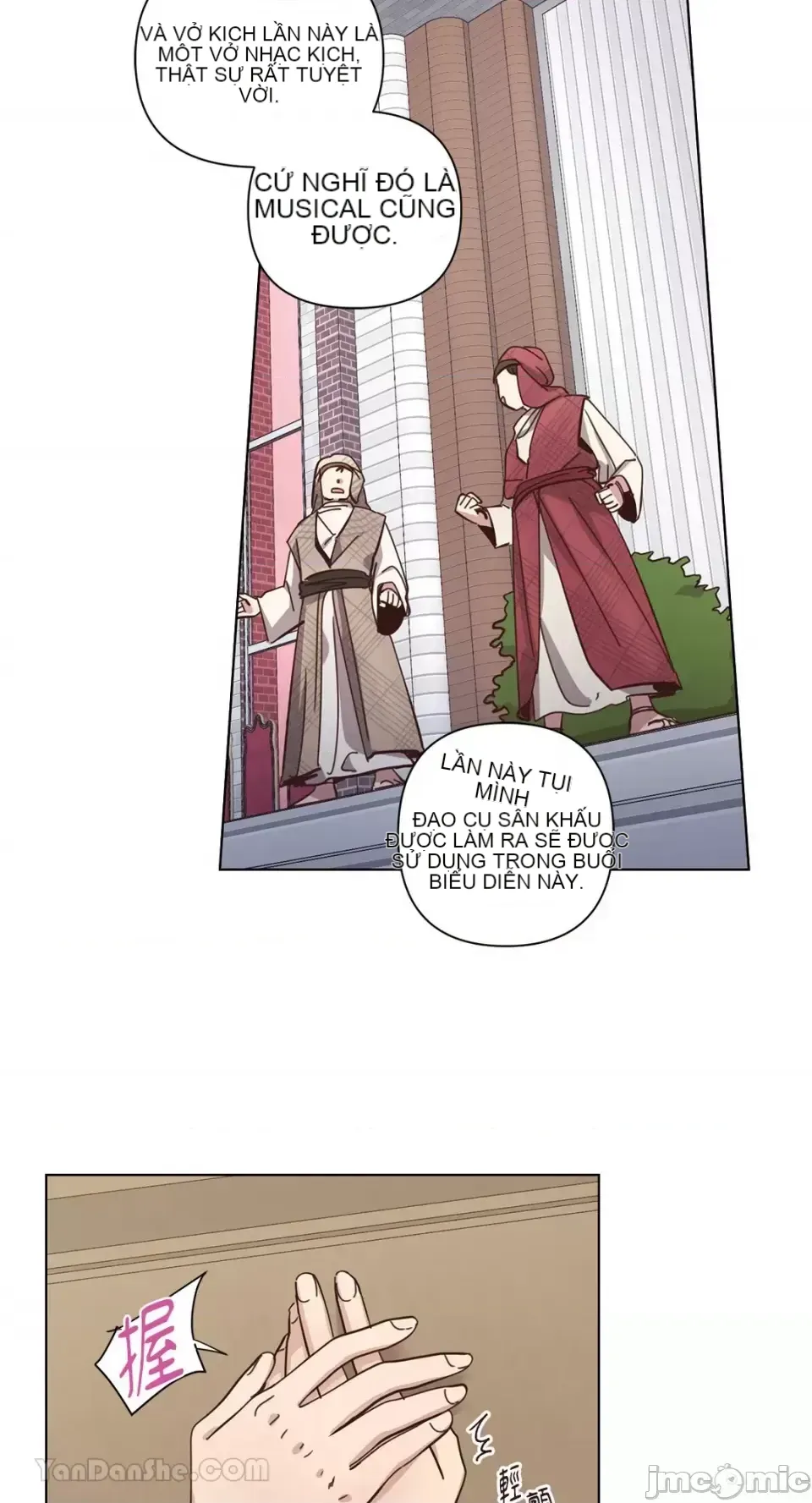 Hãy đến nhà tôi để vui vẻ Chương 1-66