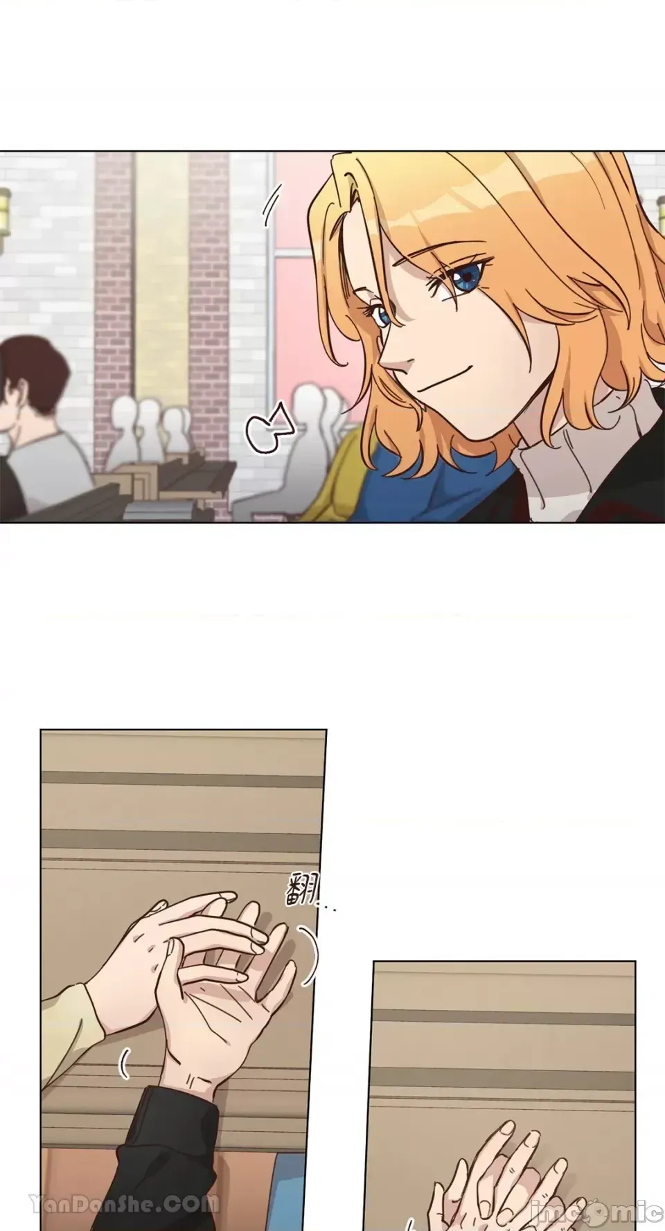 Hãy đến nhà tôi để vui vẻ Chương 1-66