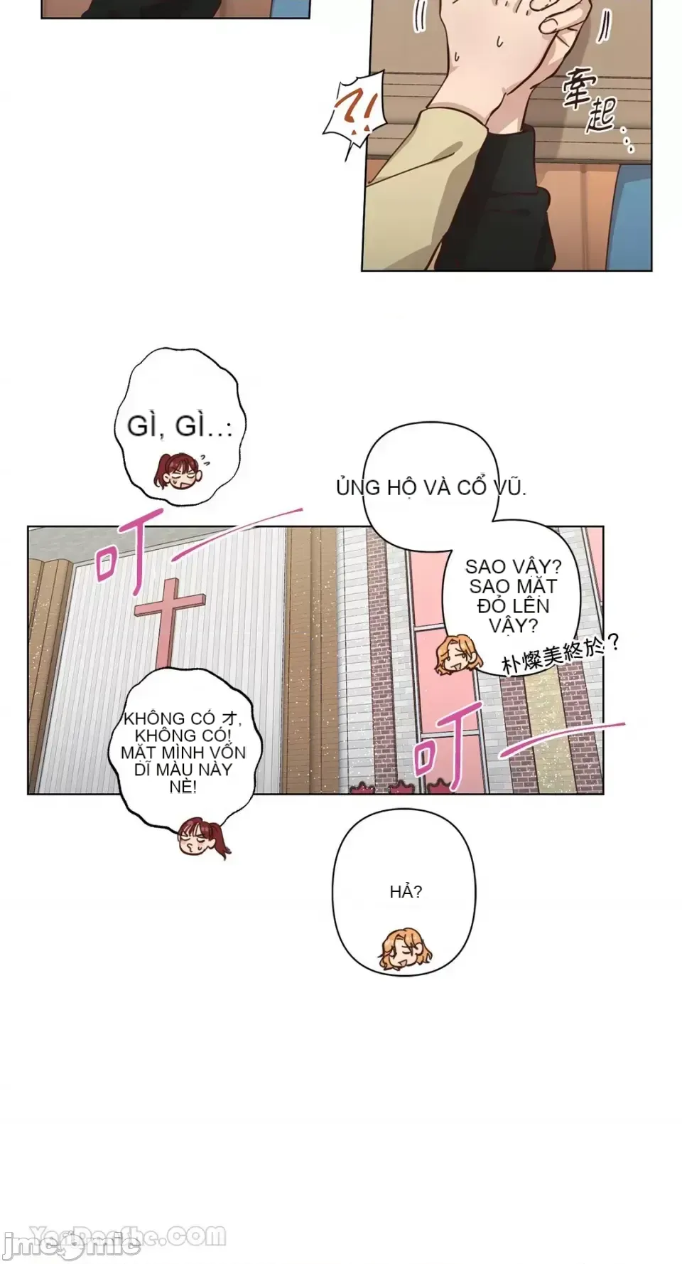 Hãy đến nhà tôi để vui vẻ Chương 1-66