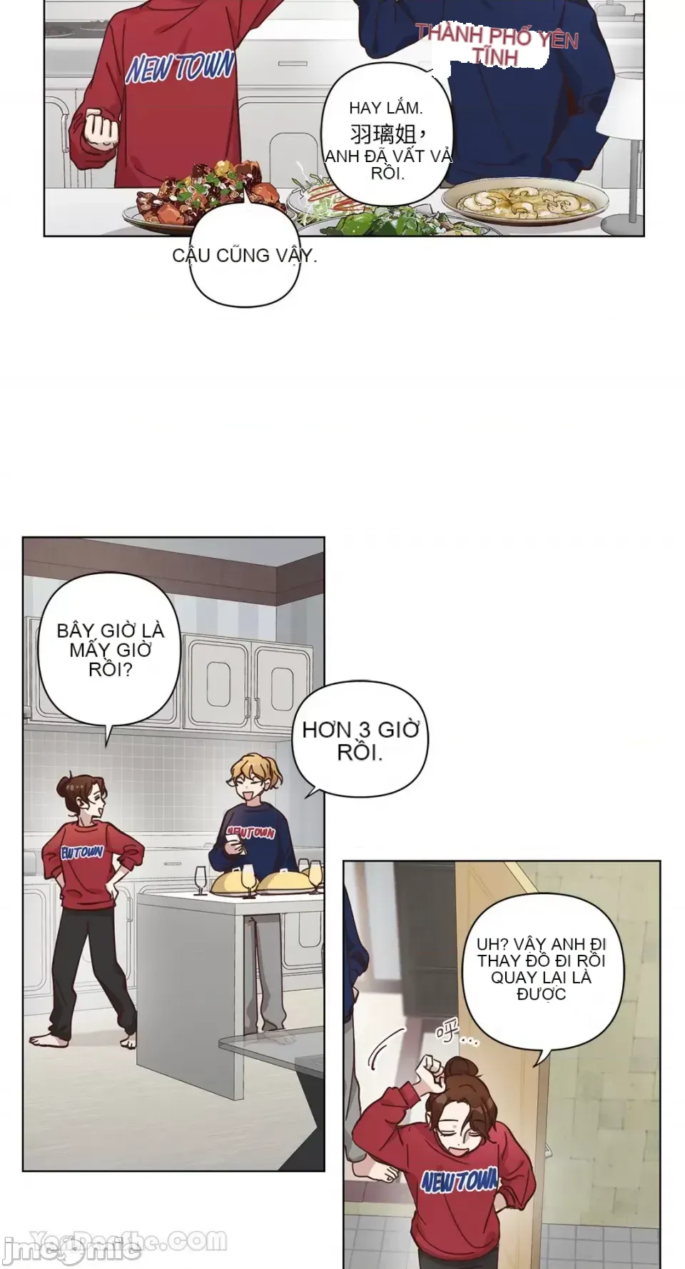 Hãy đến nhà tôi để vui vẻ Chương 1-66