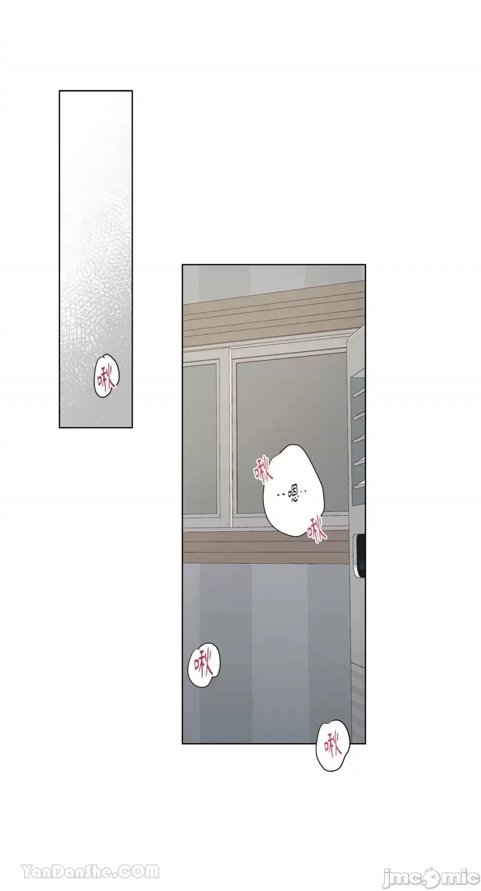 Hãy đến nhà tôi để vui vẻ Chương 1-66