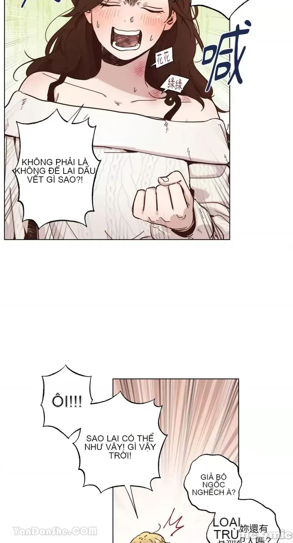 Hãy đến nhà tôi để vui vẻ Chương 1-66