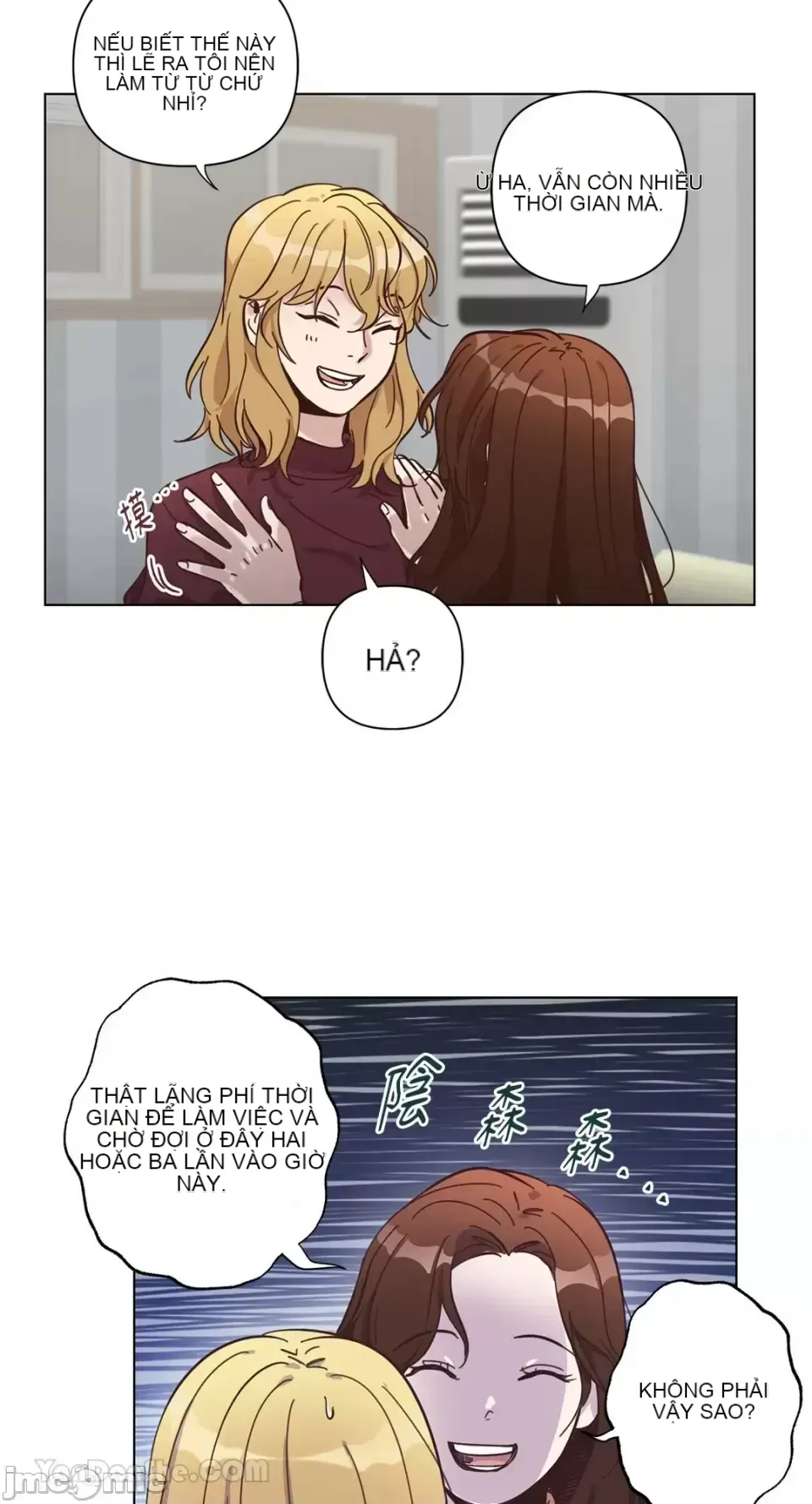 Hãy đến nhà tôi để vui vẻ Chương 1-66