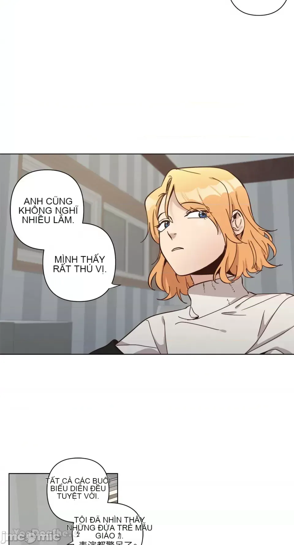 Hãy đến nhà tôi để vui vẻ Chương 1-66